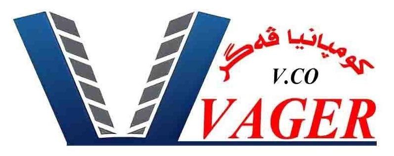 ڤەگر Logo